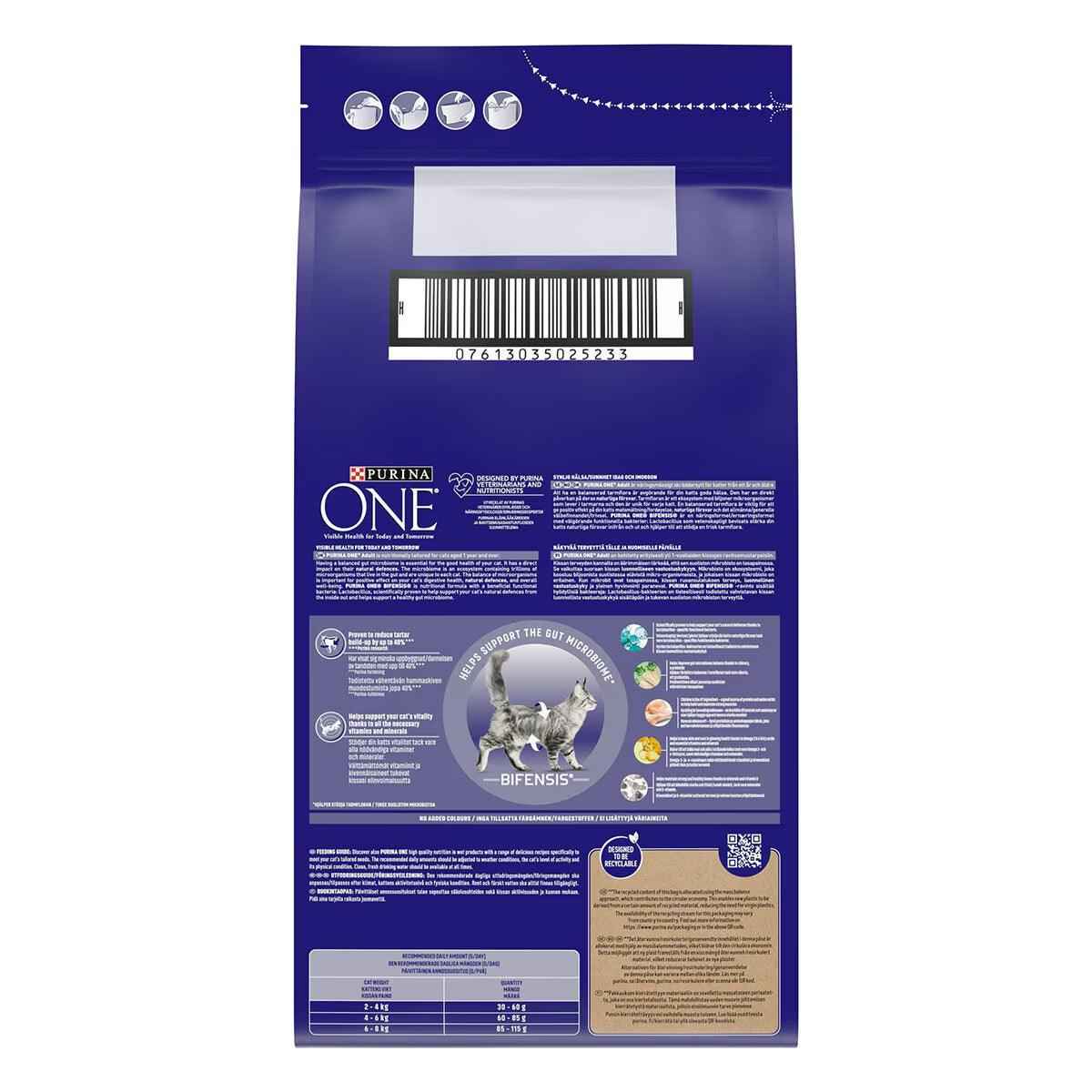 Purina ONE Adult Dry Cat Food Chicken, 6Kg - Nonynana
