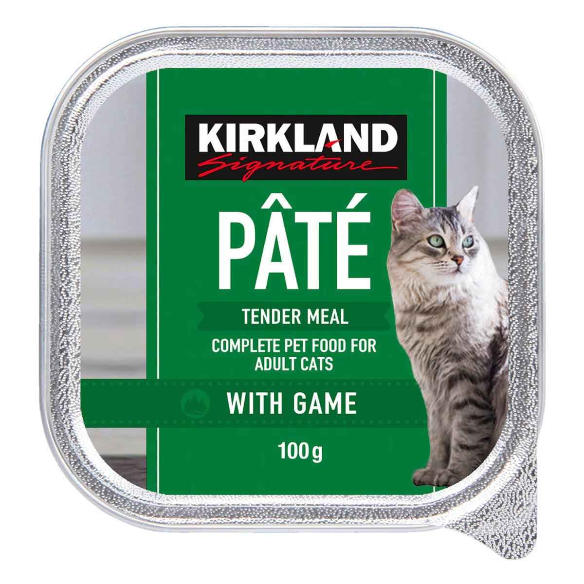 Kirkland Signature Tender Meal Variety Cat Food, 48 X 100G - Nonynana