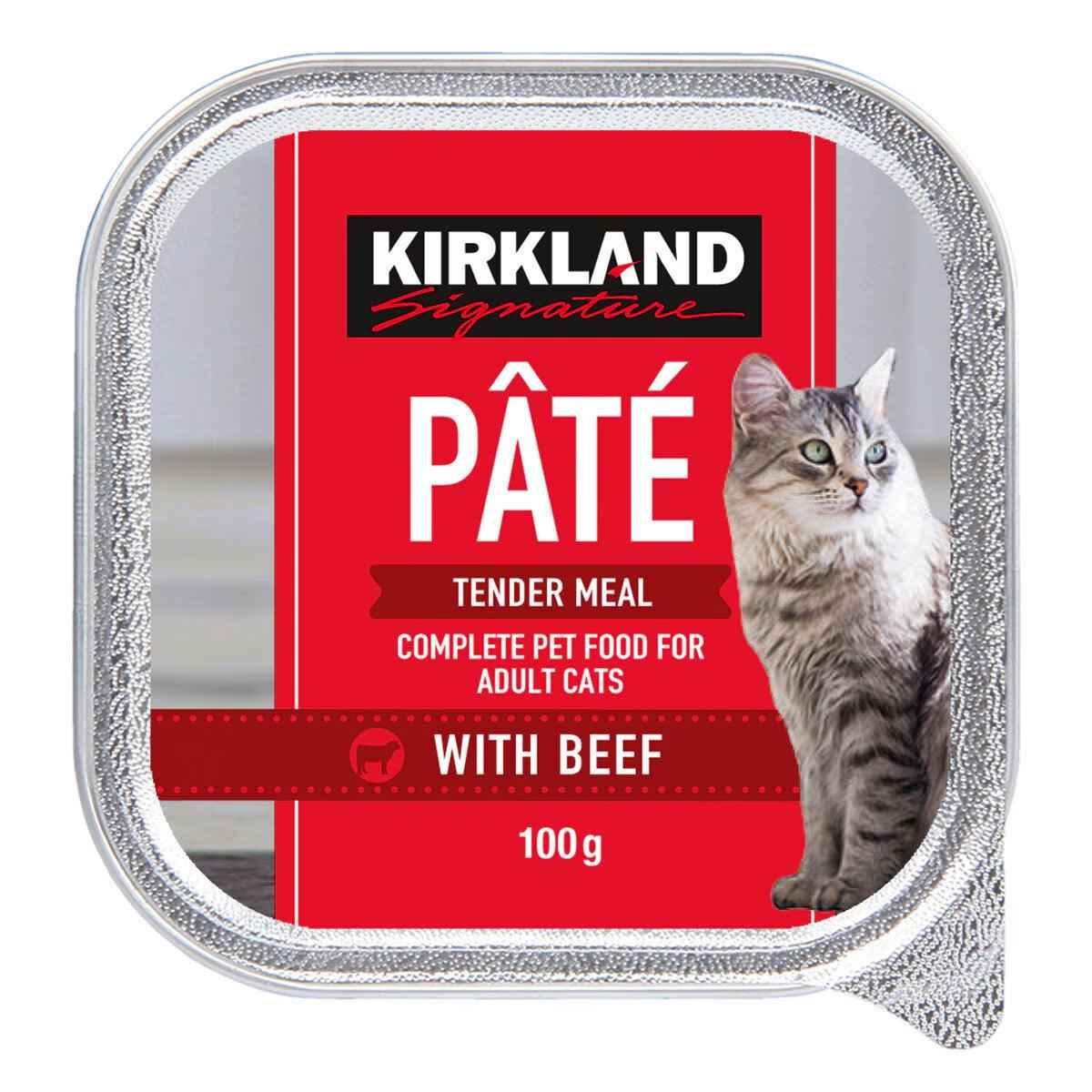 Kirkland Signature Tender Meal Variety Cat Food, 48 X 100G - Nonynana